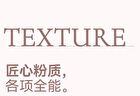 Kitano Flower Mist Quad Eyeshadow - 4 Types - 04# Sakura Mojito - 7.5g