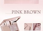 Kitano Flower Mist Quad Eyeshadow - 4 Types - 04# Sakura Mojito - 7.5g