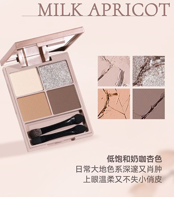 Kitano Flower Mist Quad Eyeshadow - 4 Types - 04# Sakura Mojito - 7.5g