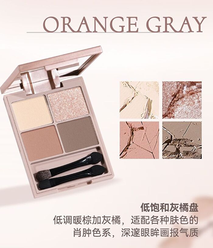 Kitano Flower Mist Quad Eyeshadow - 4 Types - 04# Sakura Mojito - 7.5g
