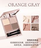 Kitano Flower Mist Quad Eyeshadow - 4 Types - 04# Sakura Mojito - 7.5g