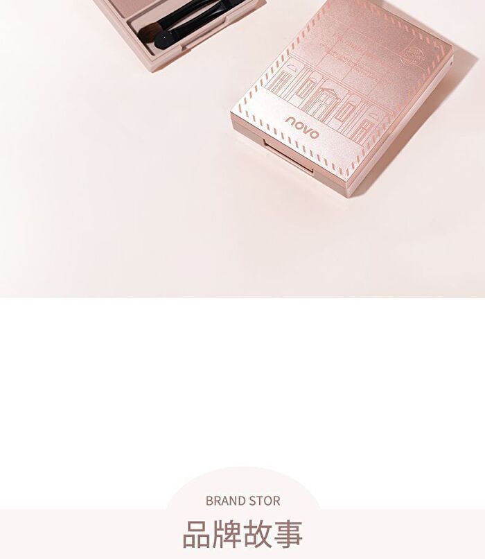 Kitano Flower Mist Quad Eyeshadow - 4 Types - 04# Sakura Mojito - 7.5g