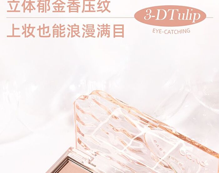 Dreamy Star Sand 6-Color Eyeshadow Palette - 3 Types - 01# Strawberry Dream - 11.2g