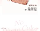 Dreamy Star Sand 6-Color Eyeshadow Palette - 3 Types - 01# Strawberry Dream - 11.2g
