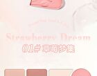 Dreamy Star Sand 6-Color Eyeshadow Palette - 3 Types - 01# Strawberry Dream - 11.2g