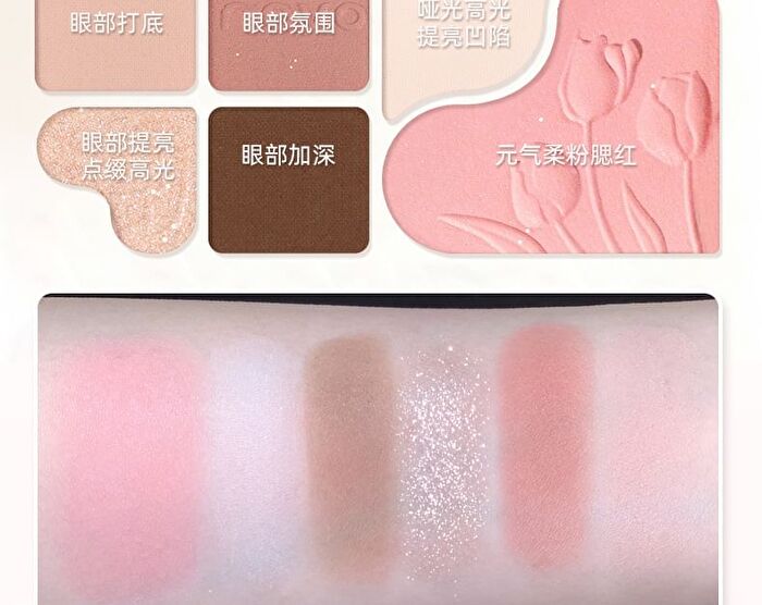 Dreamy Star Sand 6-Color Eyeshadow Palette - 3 Types - 01# Strawberry Dream - 11.2g