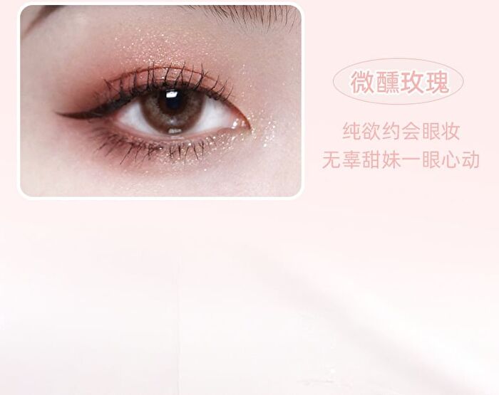 Dreamy Star Sand 6-Color Eyeshadow Palette - 3 Types - 01# Strawberry Dream - 11.2g