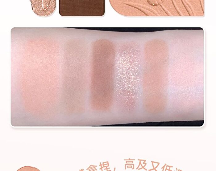 Dreamy Star Sand 6-Color Eyeshadow Palette - 3 Types - 01# Strawberry Dream - 11.2g