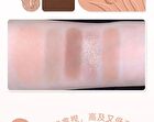 Dreamy Star Sand 6-Color Eyeshadow Palette - 3 Types - 01# Strawberry Dream - 11.2g