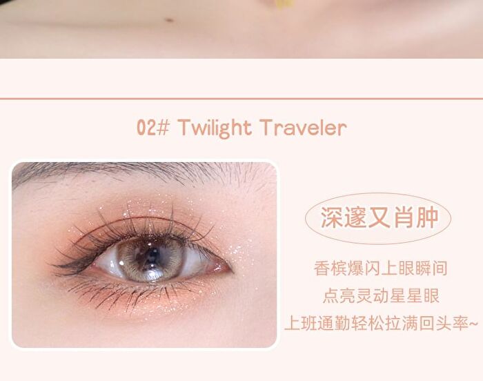 Dreamy Star Sand 6-Color Eyeshadow Palette - 3 Types - 01# Strawberry Dream - 11.2g