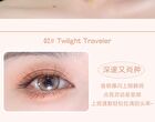 Dreamy Star Sand 6-Color Eyeshadow Palette - 3 Types - 01# Strawberry Dream - 11.2g