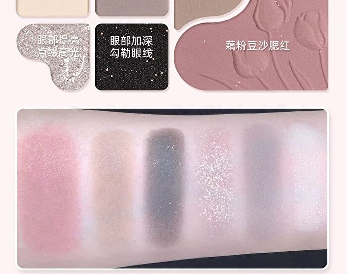 Dreamy Star Sand 6-Color Eyeshadow Palette - 3 Types - 01# Strawberry Dream - 11.2g