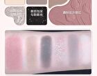 Dreamy Star Sand 6-Color Eyeshadow Palette - 3 Types - 01# Strawberry Dream - 11.2g