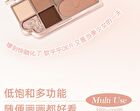 Dreamy Star Sand 6-Color Eyeshadow Palette - 3 Types - 01# Strawberry Dream - 11.2g