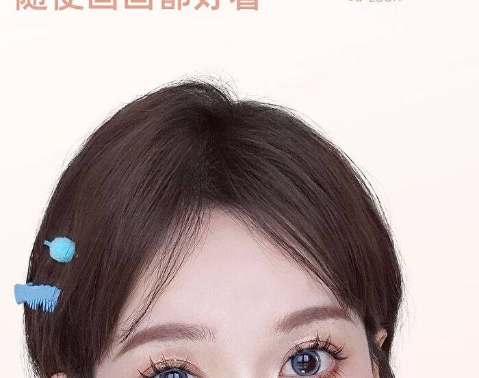 Dreamy Star Sand 6-Color Eyeshadow Palette - 3 Types - 01# Strawberry Dream - 11.2g