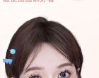 Dreamy Star Sand 6-Color Eyeshadow Palette - 3 Types - 01# Strawberry Dream - 11.2g