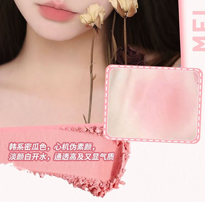 Tipsy Airy Blush Stick - 3 Colors - 03# Apricot Milk - 3.4g