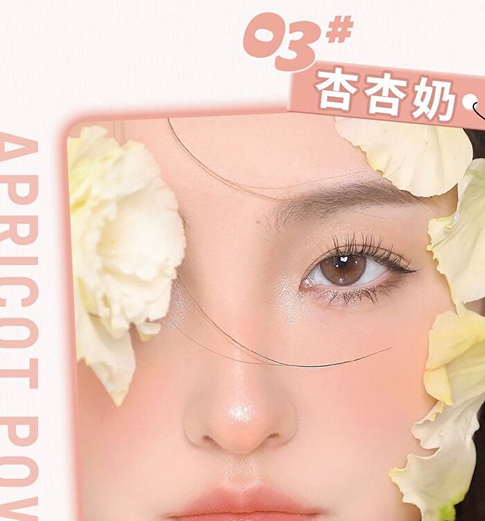 Tipsy Airy Blush Stick - 3 Colors - 03# Apricot Milk - 3.4g