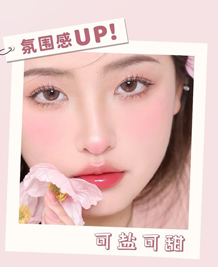 Tipsy Airy Blush Stick - 3 Colors - 03# Apricot Milk - 3.4g