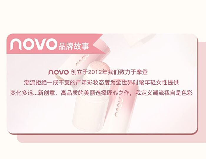 Tipsy Airy Blush Stick - 3 Colors - 03# Apricot Milk - 3.4g