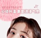 Tipsy Airy Blush Stick - 3 Colors - 03# Apricot Milk - 3.4g