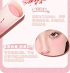 Tipsy Airy Blush Stick - 3 Colors - 03# Apricot Milk - 3.4g