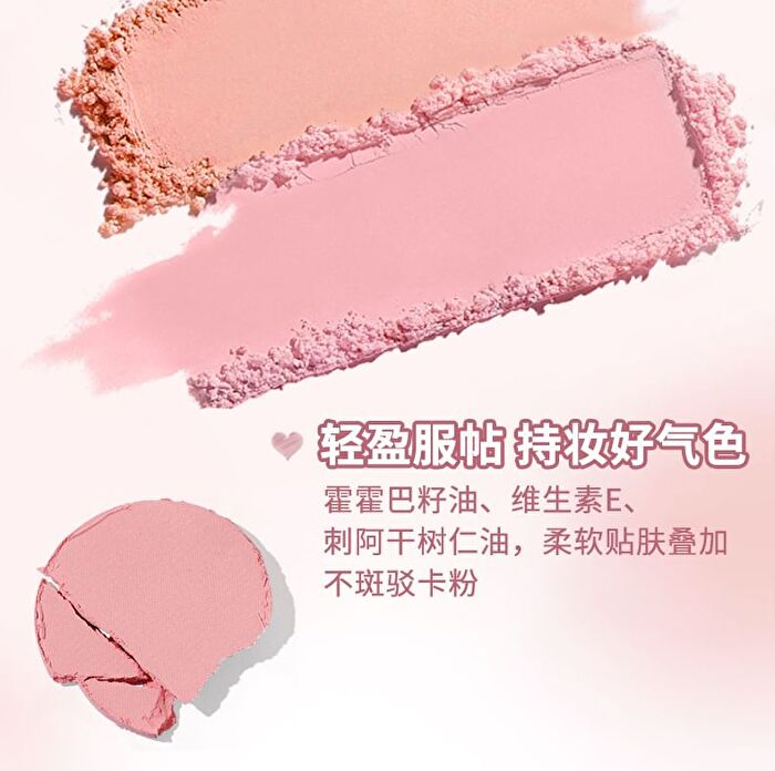 Tipsy Airy Blush Stick - 3 Colors - 03# Apricot Milk - 3.4g