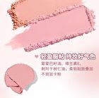 Tipsy Airy Blush Stick - 3 Colors - 03# Apricot Milk - 3.4g