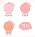 Tipsy Airy Blush Stick - 3 Colors - 03# Apricot Milk - 3.4g