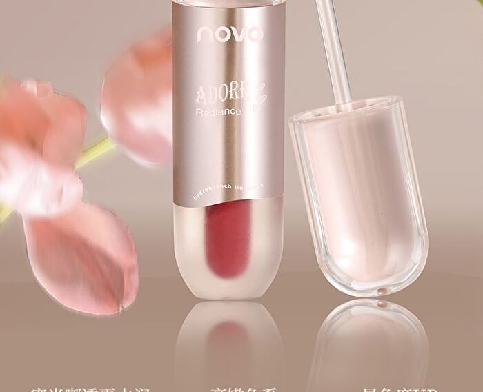 Hydraquench Lip Gloss - 6 Colors - 020# Cinnamon Brown - 3.5g