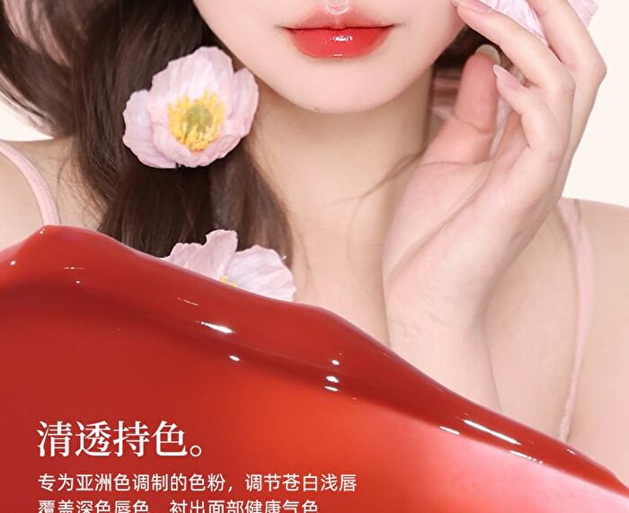 Hydraquench Lip Gloss - 6 Colors - 020# Cinnamon Brown - 3.5g