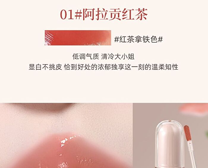 Hydraquench Lip Gloss - 6 Colors - 020# Cinnamon Brown - 3.5g