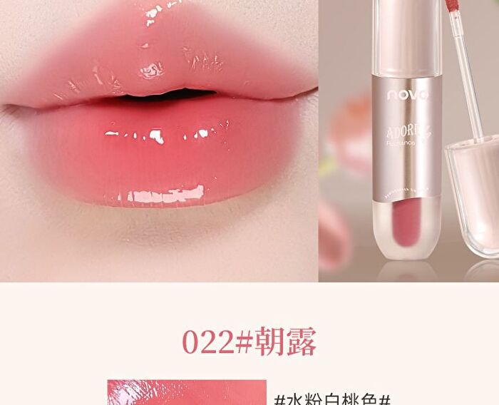 Hydraquench Lip Gloss - 6 Colors - 020# Cinnamon Brown - 3.5g