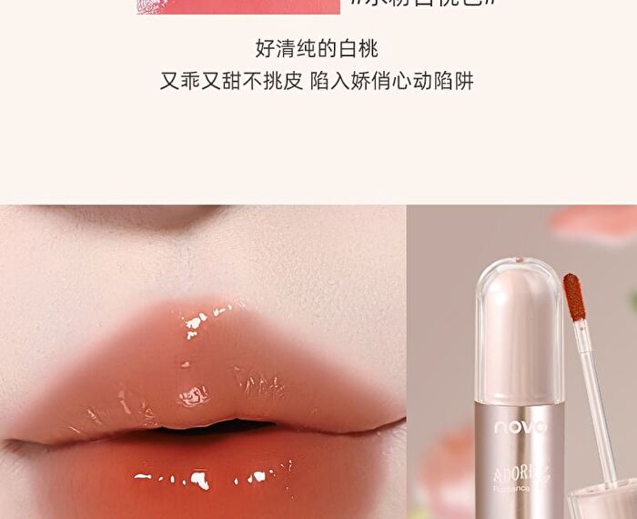 Hydraquench Lip Gloss - 6 Colors - 020# Cinnamon Brown - 3.5g