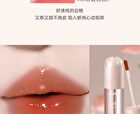 Hydraquench Lip Gloss - 6 Colors - 020# Cinnamon Brown - 3.5g