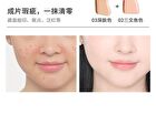 Silky No Trace Triple Color Concealer Palette - 2 Types - 02# Fair - 4g