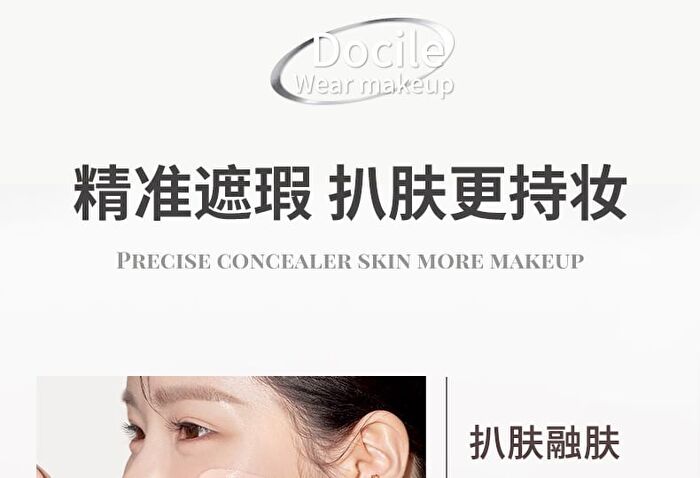 Silky No Trace Triple Color Concealer Palette - 2 Types - 02# Fair - 4g