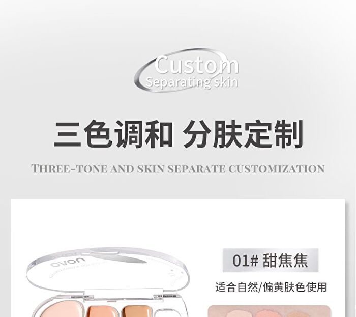 Silky No Trace Triple Color Concealer Palette - 2 Types - 02# Fair - 4g