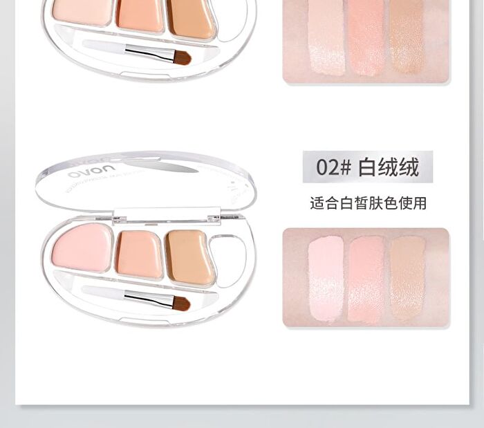 Silky No Trace Triple Color Concealer Palette - 2 Types - 02# Fair - 4g