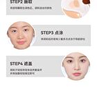 Silky No Trace Triple Color Concealer Palette - 2 Types - 02# Fair - 4g