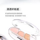 Silky No Trace Triple Color Concealer Palette - 2 Types - 02# Fair - 4g