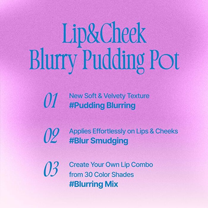 fwee Lip&Cheek Blurry Pudding Pot - 30 Colors - #ND02 Like