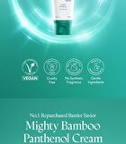 Mighty Bamboo Panthenol Cream - 100ml