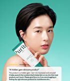 Mighty Bamboo Panthenol Cream - 100ml