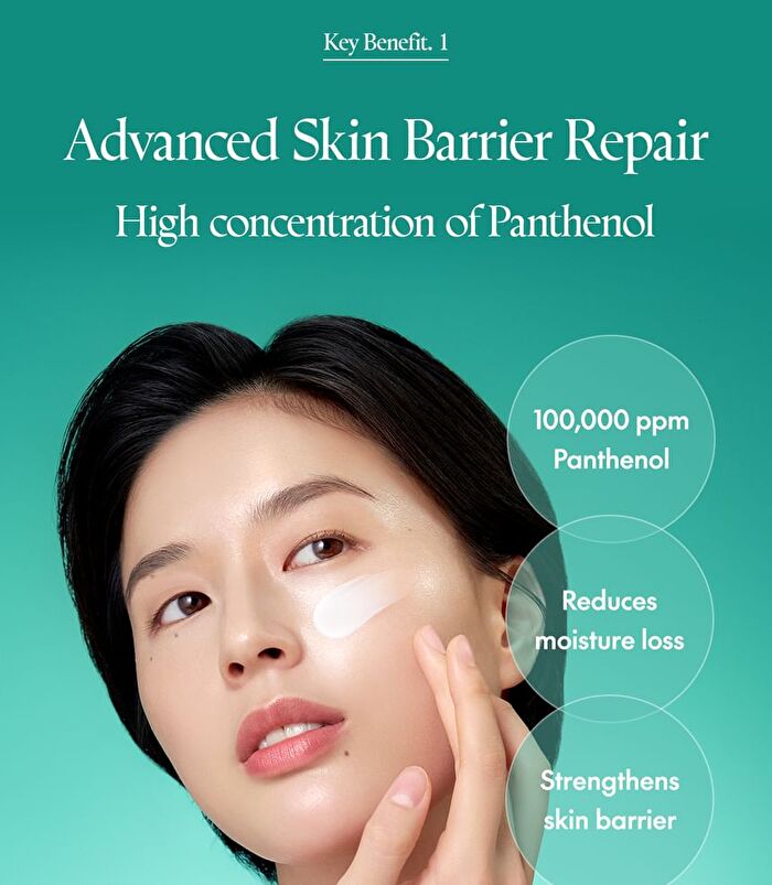 Mighty Bamboo Panthenol Cream - 100ml