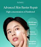 Mighty Bamboo Panthenol Cream - 100ml