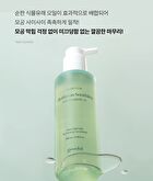 Heartleaf Hyaluron Soothing Pore Cleansing Oil - 200ml