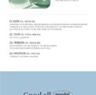 Heartleaf Hyaluron Soothing Pore Cleansing Oil - 200ml