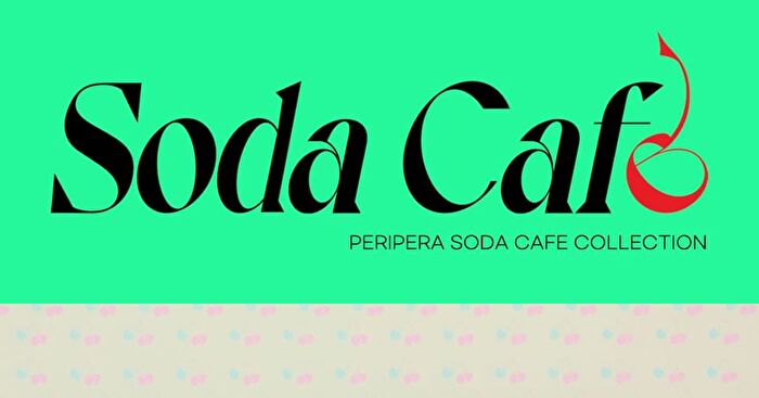 Ink Mood Glowy Tint Soda Café Collection - 3 Colors - #26 Why So Berry