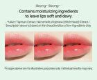 Ink Mood Glowy Tint Soda Café Collection - 3 Colors - #26 Why So Berry